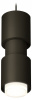 Подвесной светильник Ambrella Light XP XP7723031