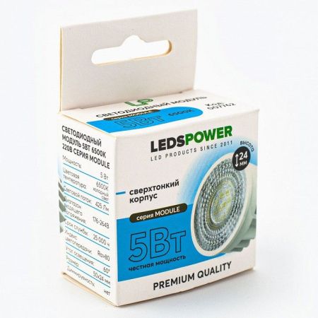 Модуль светодиодный LEDS POWER MODULE 007762
