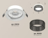 Встраиваемый светильник Ambrella Light XC XC8050031