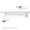 Накладной светильник Apeyron Electrics  25-10