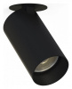 Спот Nowodvorski Mono Surface 7833