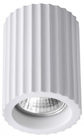 Накладной светильник Novotech Over 370983