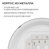 Накладной светильник OGM  O18-154