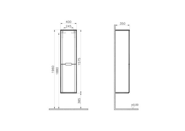 Шкаф-пенал Vitra Sento 40 60842 белый матовый R