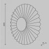 Накладной светильник Maytoni Fiore MOD233WL-L11BS3K