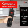 Колодка Эра  KX-3es-B
