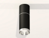 Накладной светильник Ambrella Light XS XS6323060