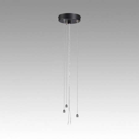 Подвес Sonex Quantum 7753/L