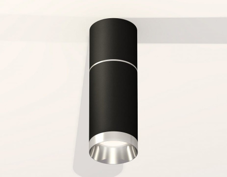 Накладной светильник Ambrella Light XS XS6323060