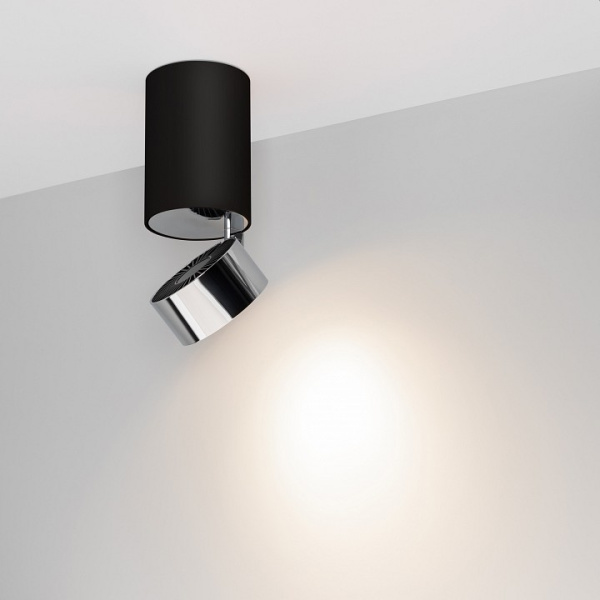 Накладной светильник Arlight PLURIO 040380