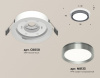Встраиваемый светильник Ambrella Light XC XC8050007