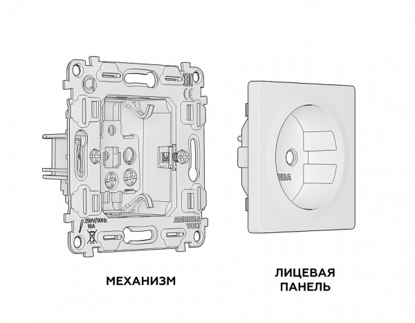 Розетка с заземлением, без рамки Ambrella Volt ALFA MA806010