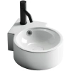 Раковина 31x43 см Ceramica Nova Element CN5019
