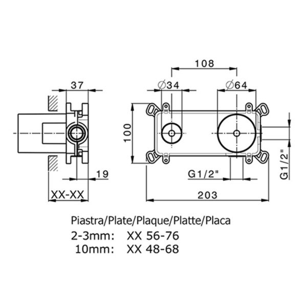Скрытая монтажная часть Cisal ZA00245004