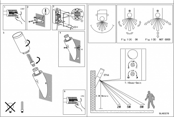 Накладной светильник Eglo Helsinki 83278