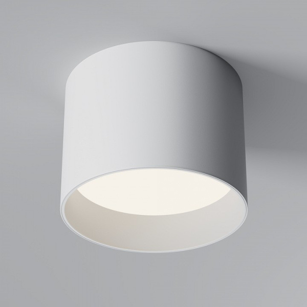 Накладной светильник Maytoni Technical Глэм C096CL-GX53-W