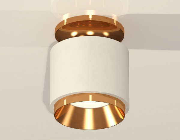 Накладной светильник Ambrella Light XS XS7510120