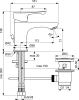 Смеситель для раковины Ideal Standard Dot 2.0 BC320AA