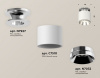 Накладной светильник Ambrella Light XS XS7510080