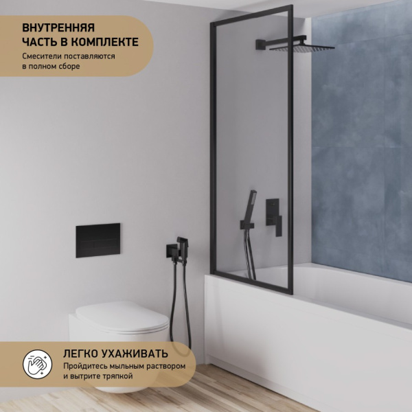 Смеситель для ванны Paini Grazia 21PZ6911 черный матовый