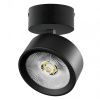 Спот Lightstar Alta Pro A5637SO