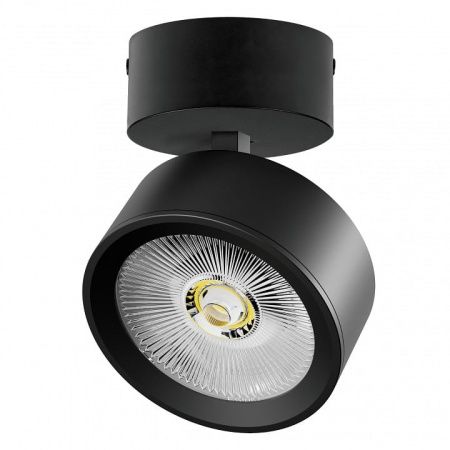 Спот Lightstar Alta Pro A5637SO