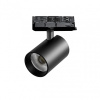 Светильник на штанге Lightstar Alta Base A5337QT
