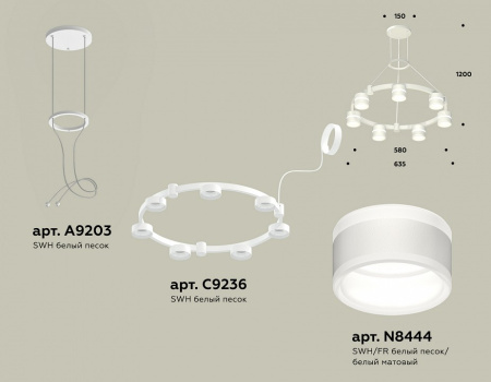 Подвесная люстра Ambrella Light XR XR92031602