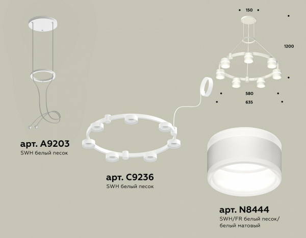 Подвесная люстра Ambrella Light XR XR92031602