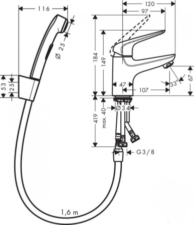Смеситель для раковины hansgrohe Novus 71144000 с гигиеническим душем