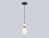 Подвесной светильник Ambrella Light LH LH53141