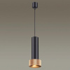 Подвесной светильник Odeon Light Afra 4741/5L