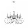 Подвесная люстра Lumion Laoka 8032/8