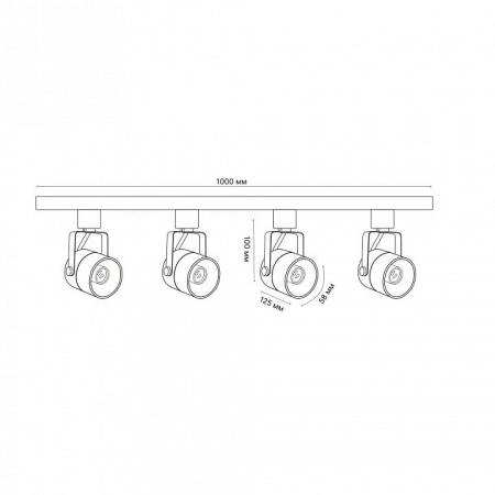 Комплект трековый Volpe UBL-Q321 UL-00010706