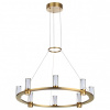 Подвесная люстра Odeon Light HIGHTECH 7144/55L