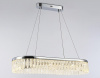 Подвесной светильник Ambrella Light TR TR49733