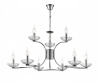 Подвесная люстра Lumion Classi 8155/9