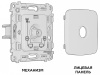 ТВ-розетка без рамки Ambrella Volt OMEGA MO113030