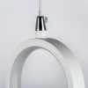 Подвесной светильник Lightstar Saturno 749016