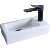 Раковина 36,5x18 см GID Simple N N9272L