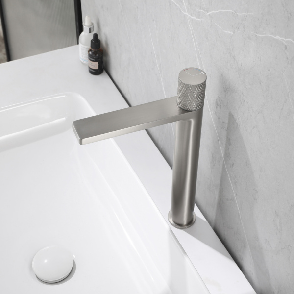 Смеситель для раковины Abber Rund AF8711SP сатин