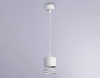 Подвесной светильник Ambrella Light TN TN71107