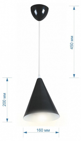 Подвесной светильник Apeyron Electrics Ляфамий 14-45