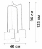 Подвесная люстра Vitaluce V3089 V3089-0/4S