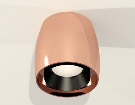 Накладной светильник Ambrella Light XS XS1144001