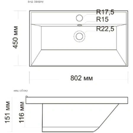 Раковина 80,2x45 см Grossman Classica 4627173210188