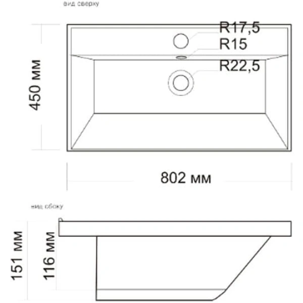 Раковина 80,2x45 см Grossman Classica 4627173210188