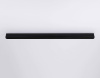 Трек встраиваемый Ambrella Light GL GL1012