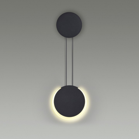 Бра Lumion Arda 5636/8WL