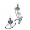 Бра Lumion LAOKA 8032/2W